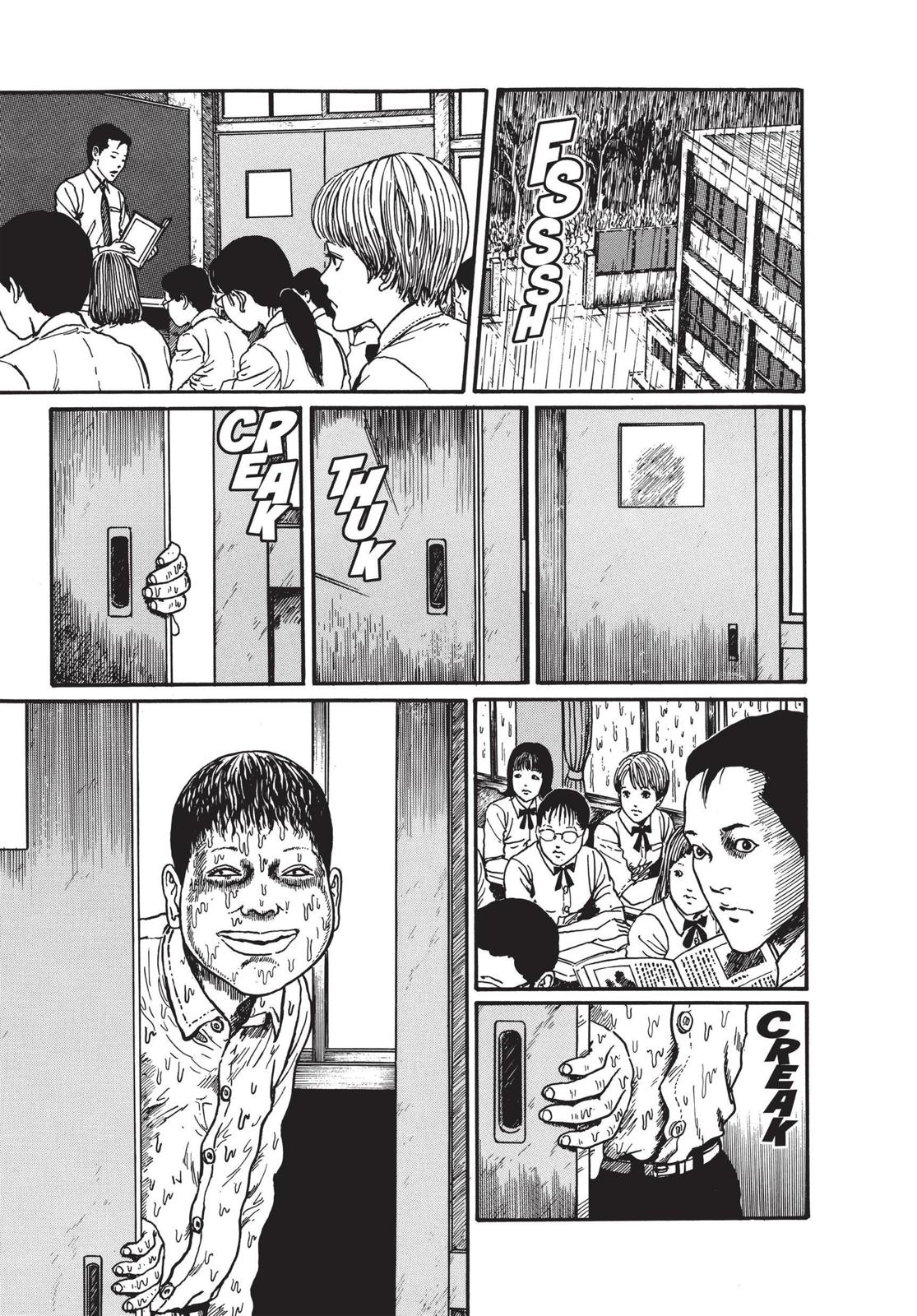 Uzumaki Chapter 8 page 3 - Chapter 8