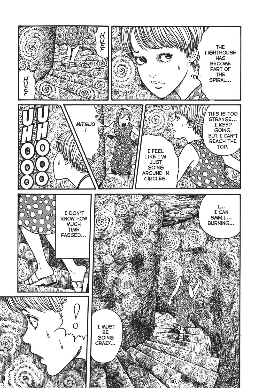Uzumaki Chapter 9 page 17 - Chapter 9