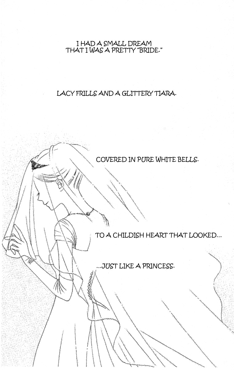 V.B. Rose Chapter 1 page 11 - Chapter 1