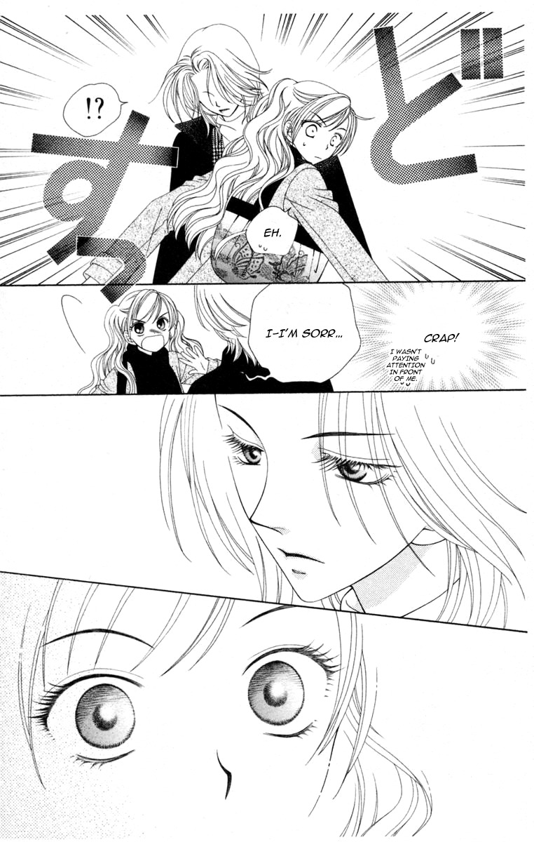 V.B. Rose Chapter 1 page 28 - Chapter 1