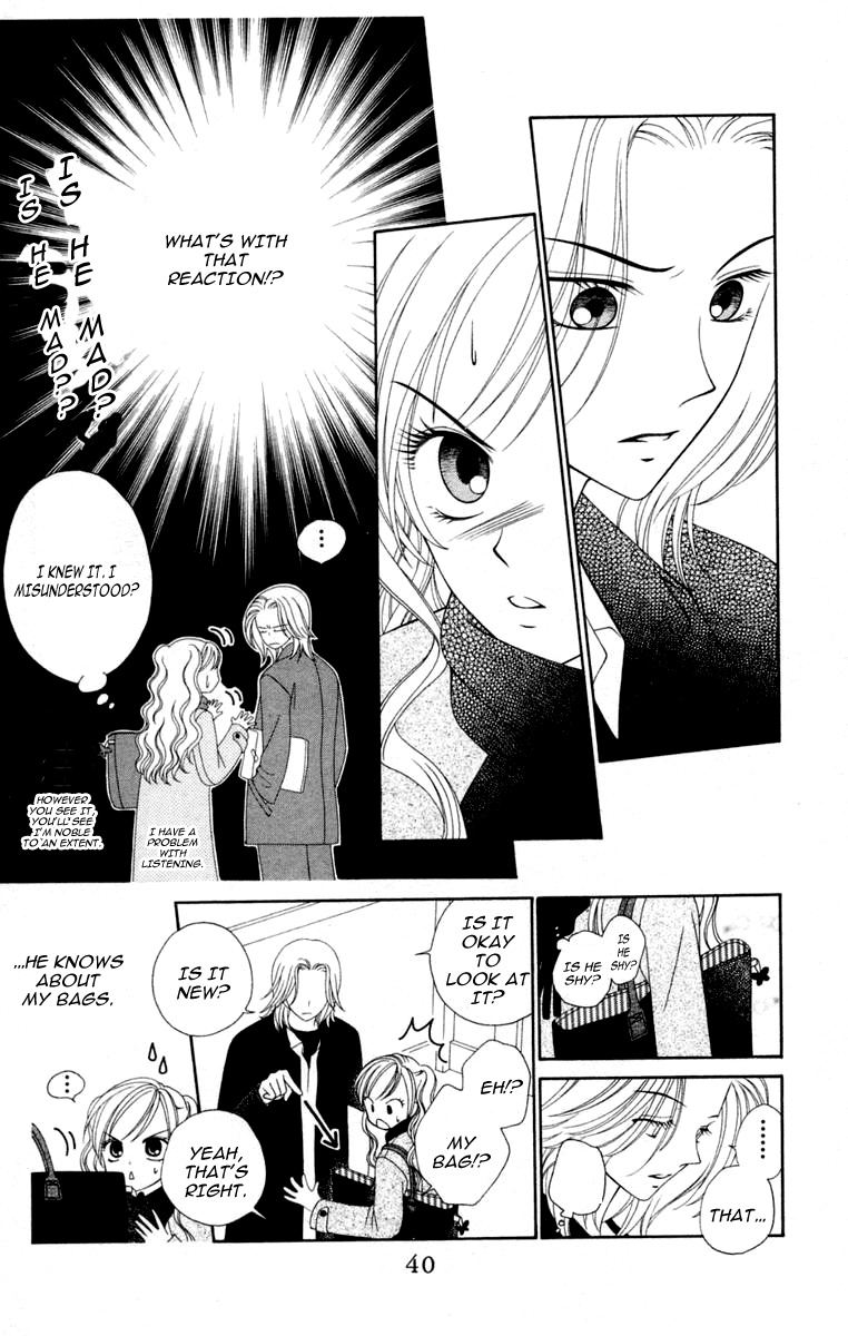 V.B. Rose Chapter 1 page 42 - Chapter 1