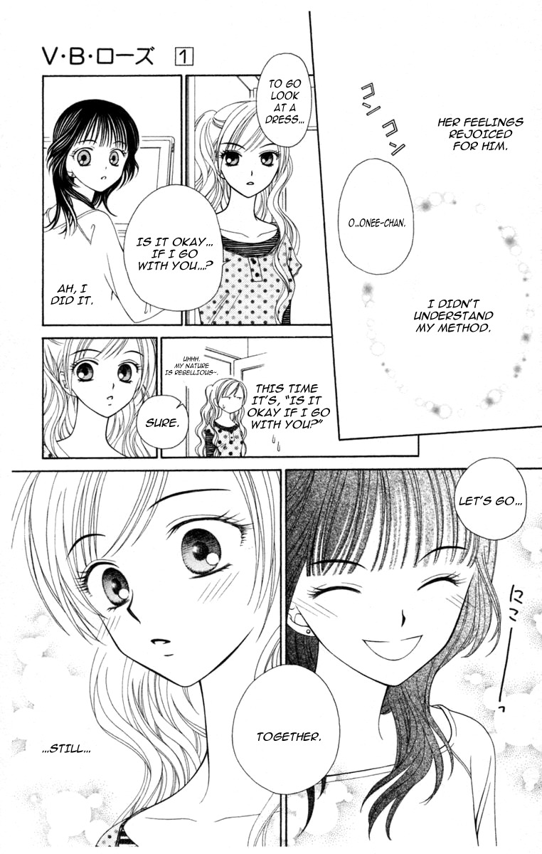 V.B. Rose Chapter 1 page 49 - Chapter 1