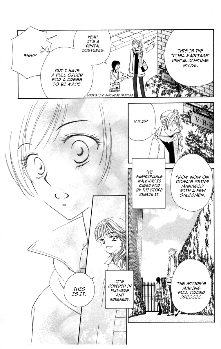 V.B. Rose Chapter 1 page 51 - Chapter 1