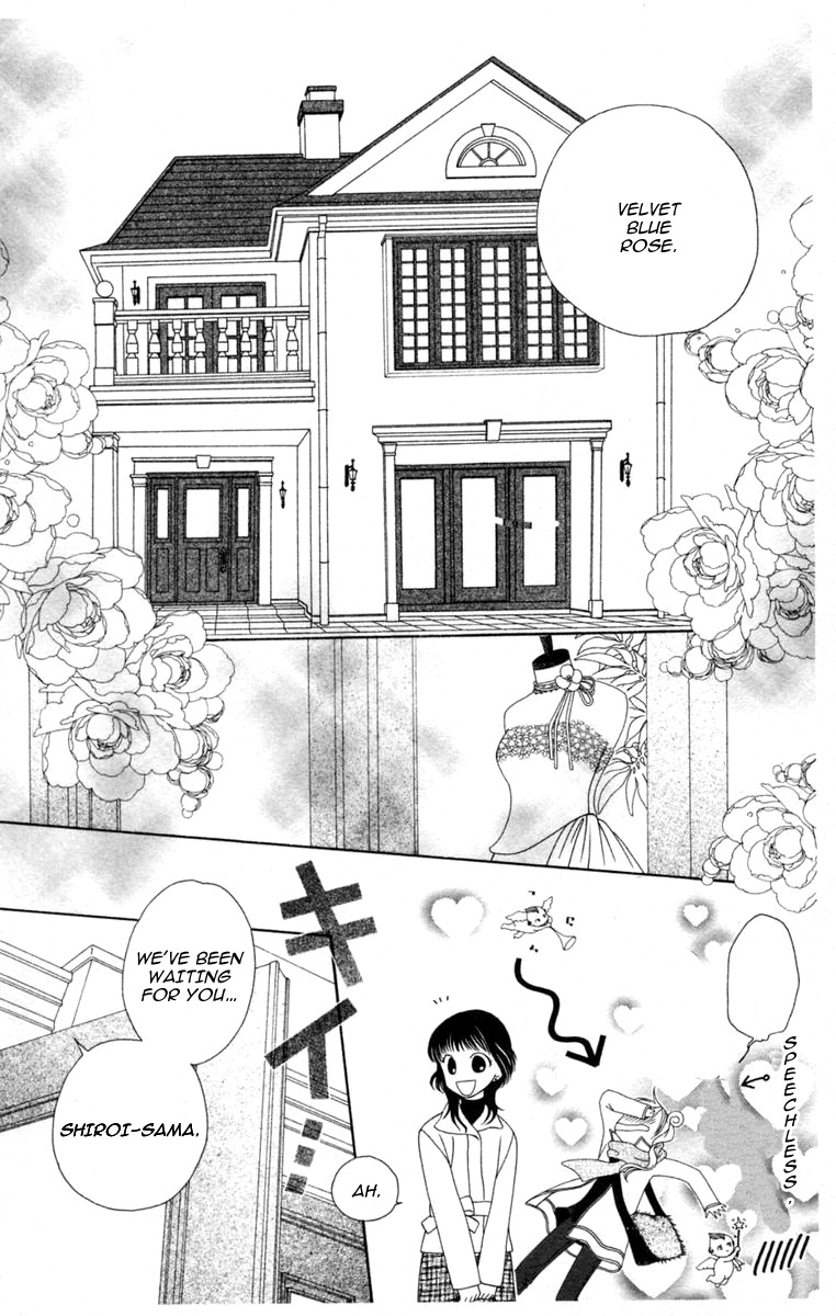 V.B. Rose Chapter 1 page 52 - Chapter 1