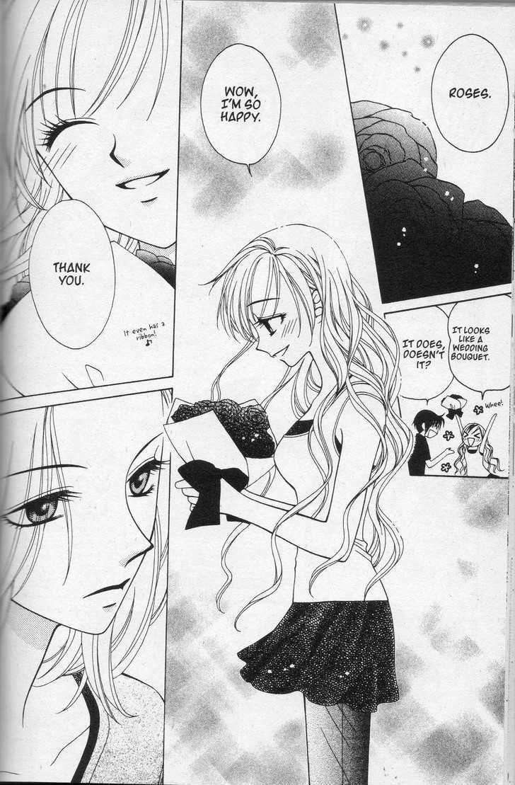 V.B. Rose Chapter 17 page 10 - Chapter 17