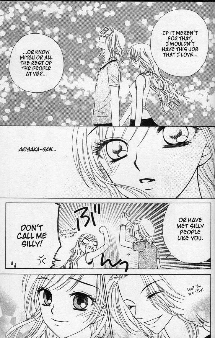 V.B. Rose Chapter 17 page 17 - Chapter 17