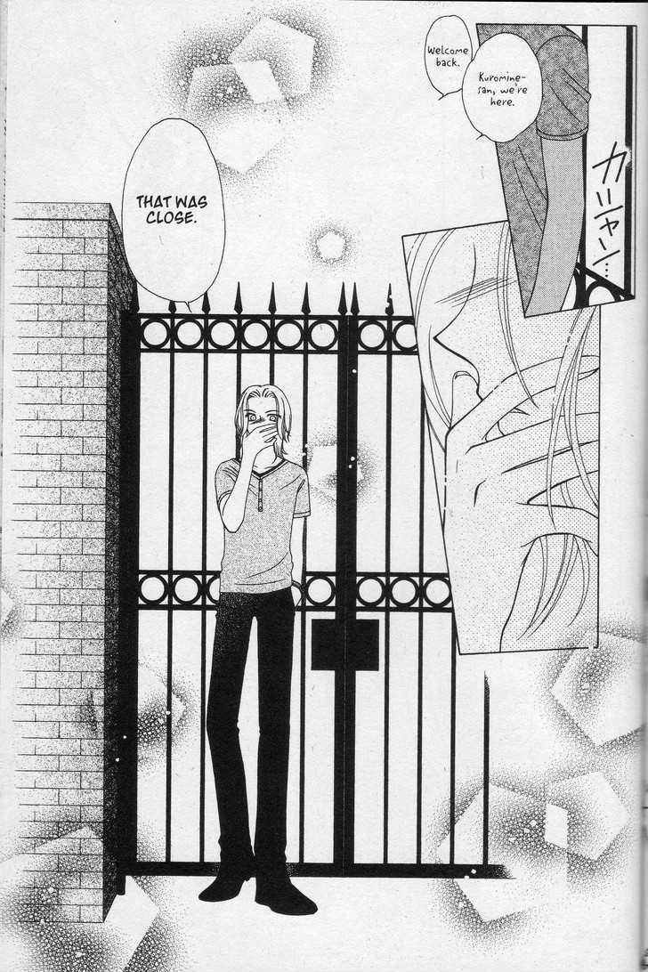V.B. Rose Chapter 17 page 23 - Chapter 17