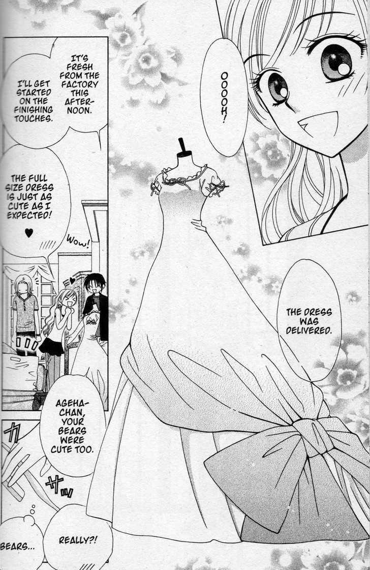 V.B. Rose Chapter 17 page 24 - Chapter 17