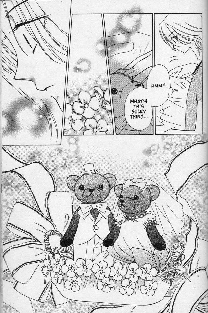 V.B. Rose Chapter 17 page 25 - Chapter 17
