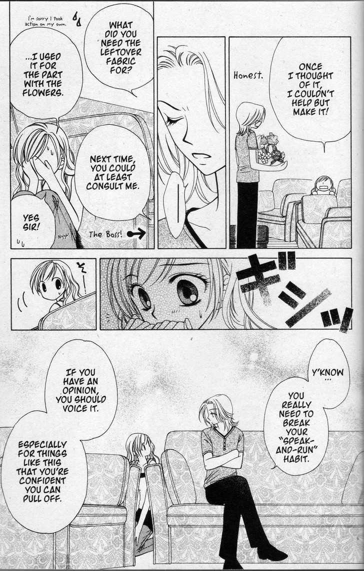 V.B. Rose Chapter 17 page 27 - Chapter 17