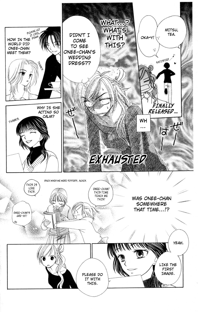 V.B. Rose Chapter 2 page 10 - Chapter 2