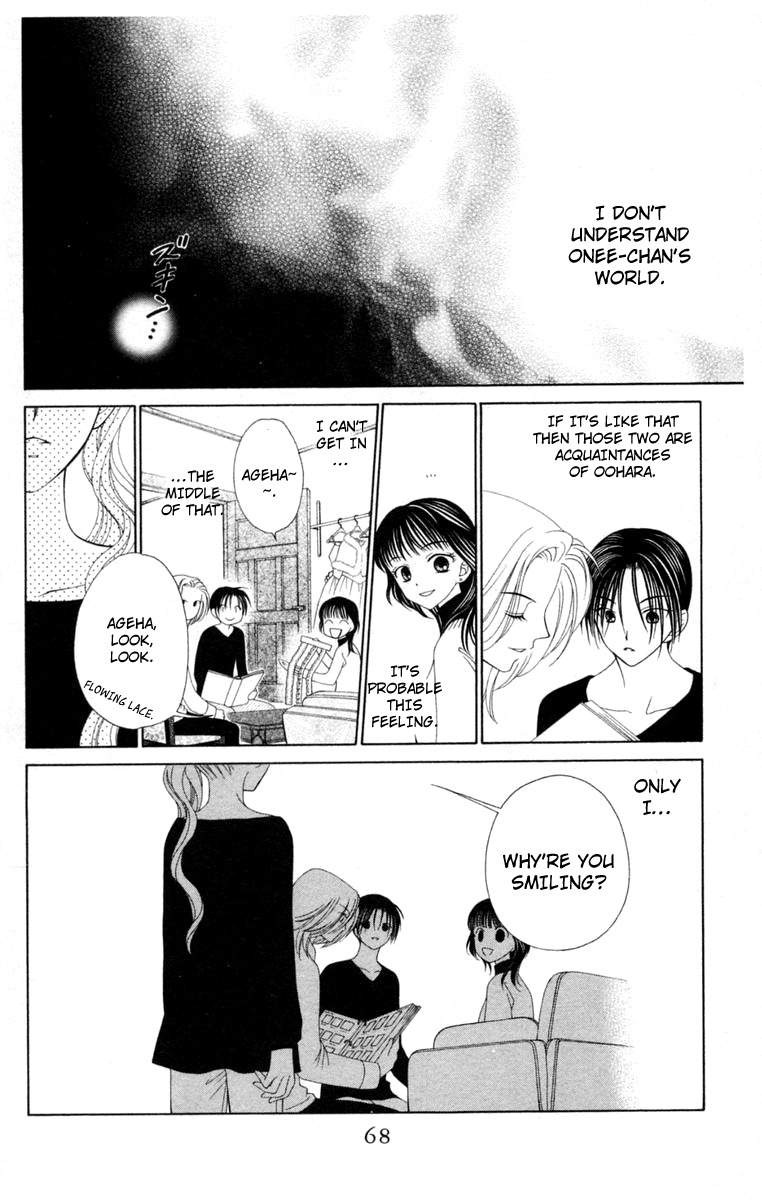 V.B. Rose Chapter 2 page 14 - Chapter 2