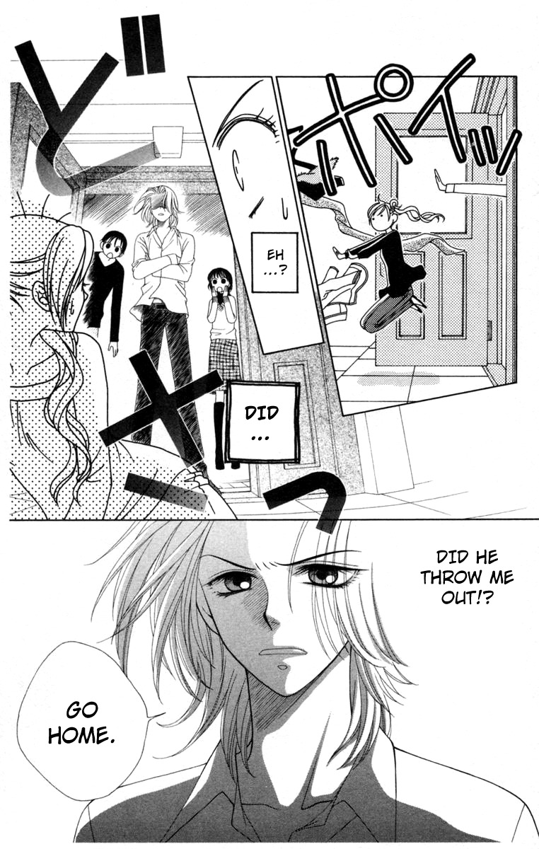 V.B. Rose Chapter 2 page 17 - Chapter 2