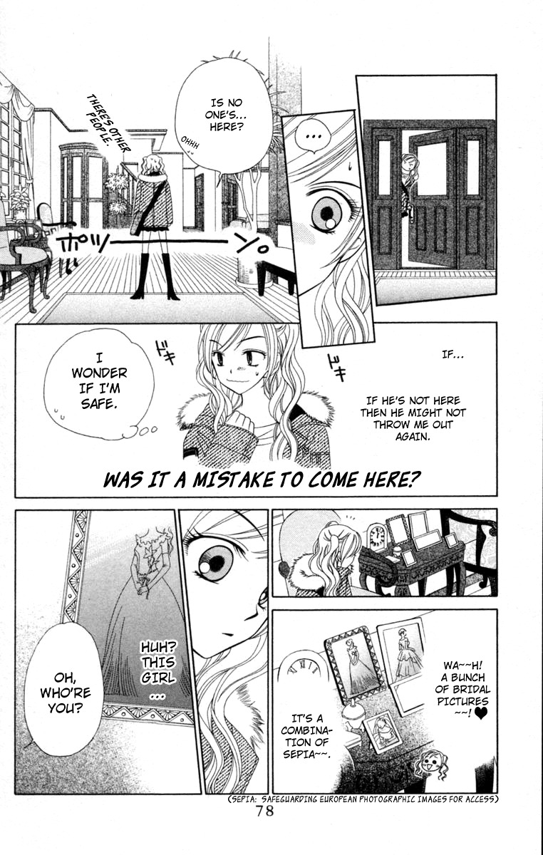 V.B. Rose Chapter 2 page 24 - Chapter 2