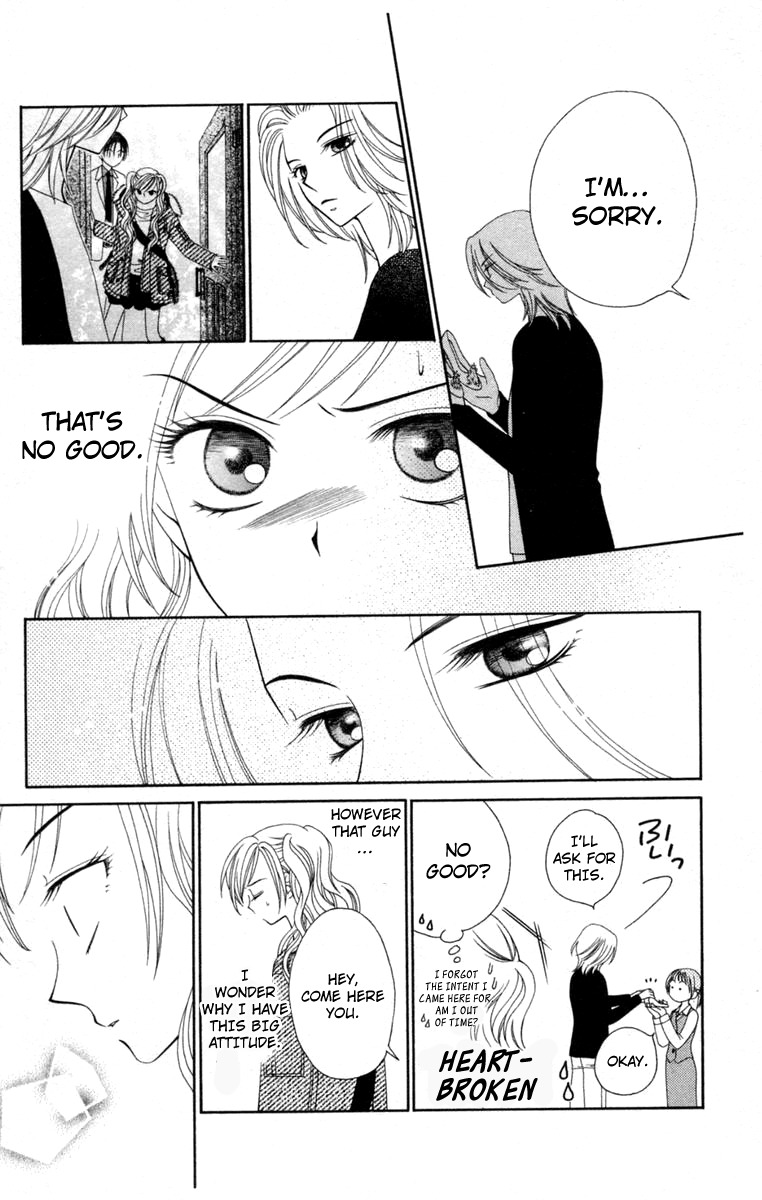 V.B. Rose Chapter 2 page 28 - Chapter 2