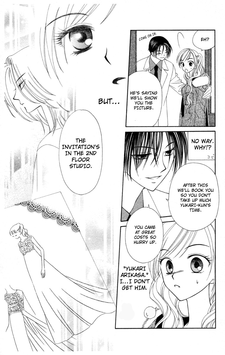 V.B. Rose Chapter 2 page 29 - Chapter 2