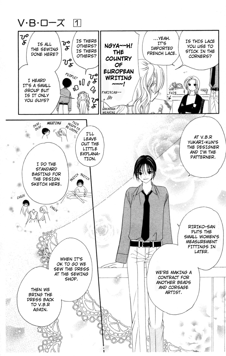 V.B. Rose Chapter 2 page 31 - Chapter 2