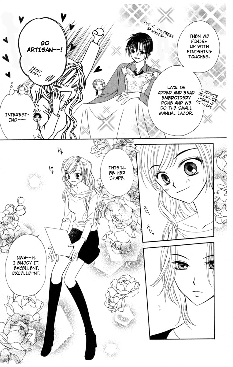 V.B. Rose Chapter 2 page 32 - Chapter 2