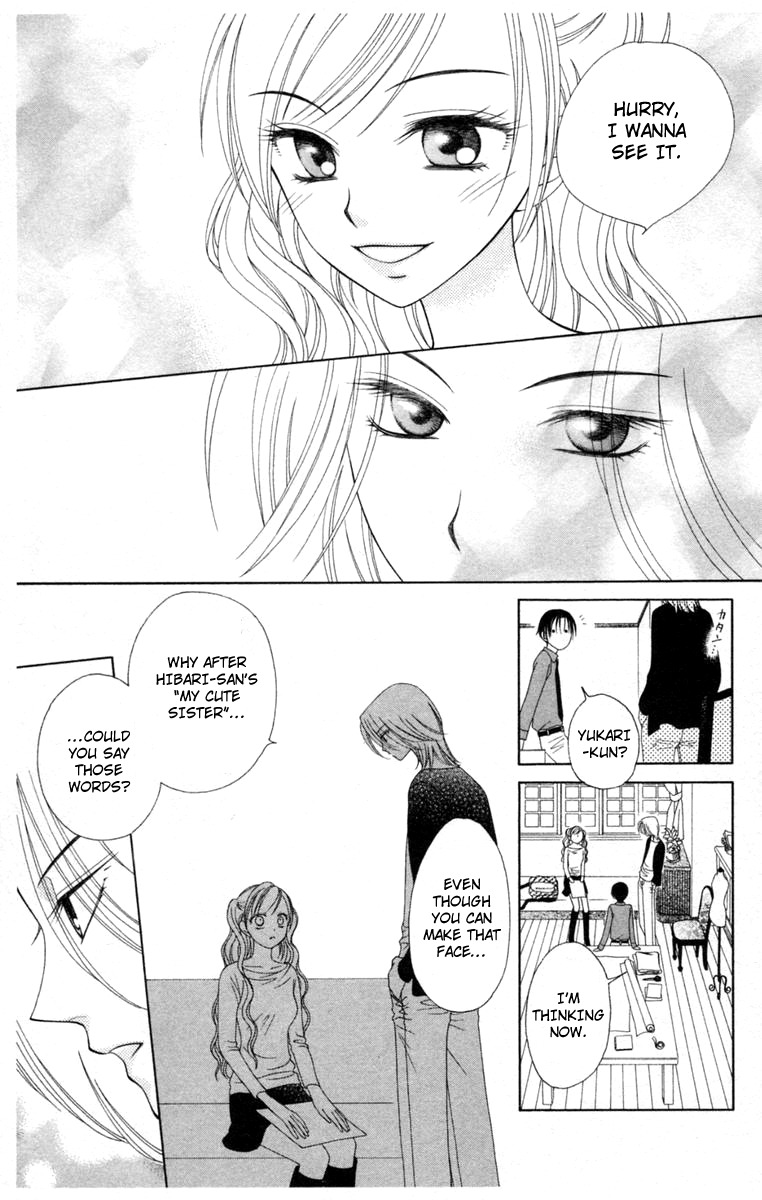 V.B. Rose Chapter 2 page 33 - Chapter 2