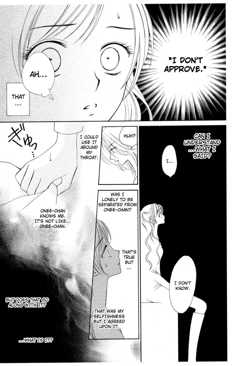 V.B. Rose Chapter 2 page 34 - Chapter 2