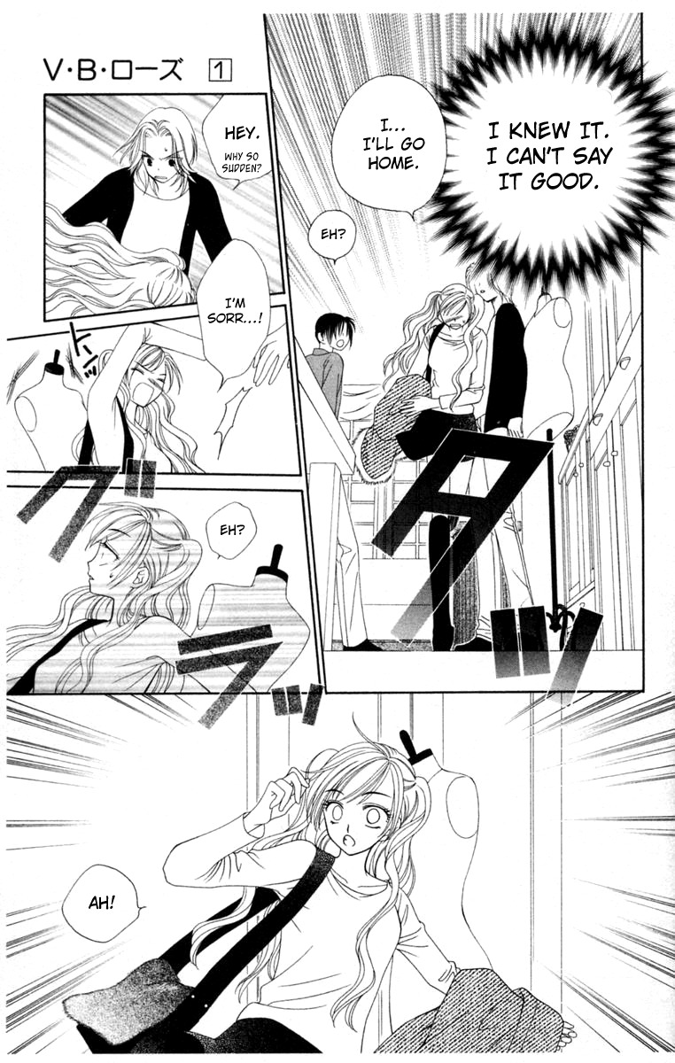 V.B. Rose Chapter 2 page 35 - Chapter 2