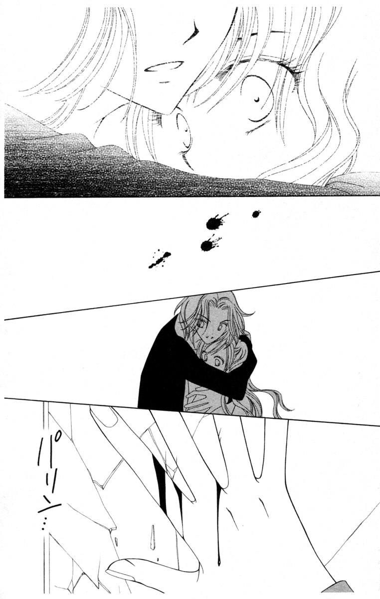 V.B. Rose Chapter 2 page 37 - Chapter 2