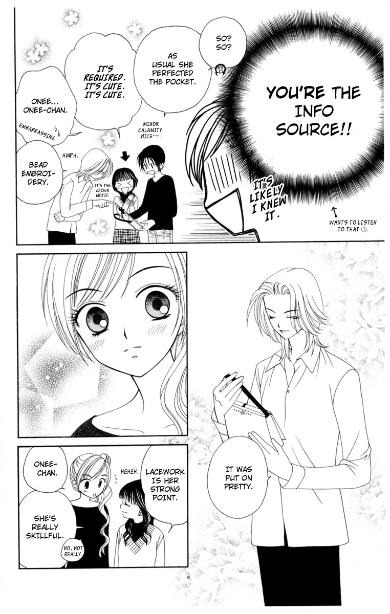 V.B. Rose Chapter 2 page 6 - Chapter 2