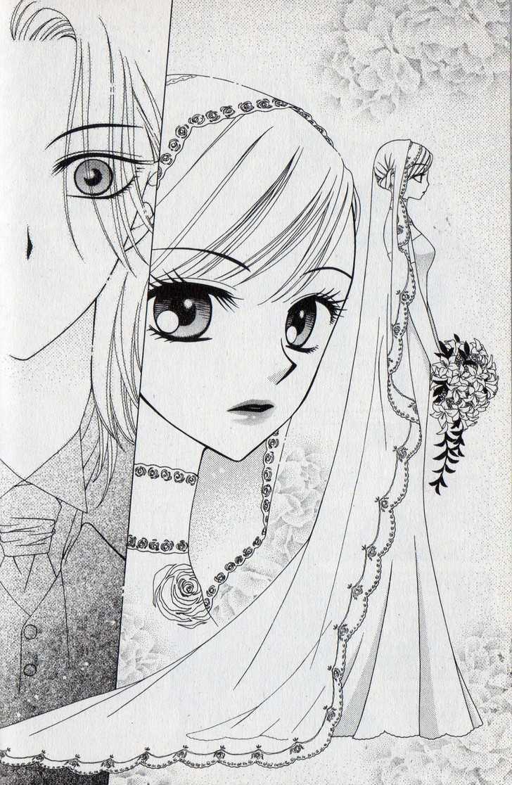 V.B. Rose Chapter 21 page 20 - Chapter 21