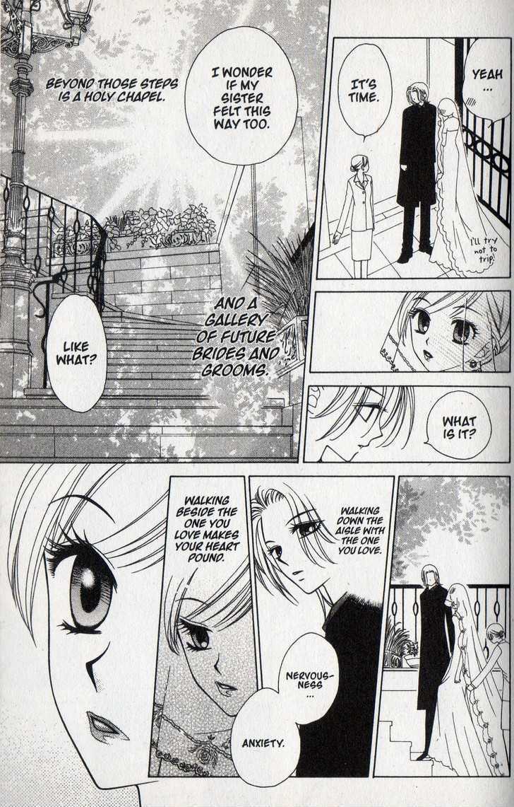 V.B. Rose Chapter 21 page 23 - Chapter 21