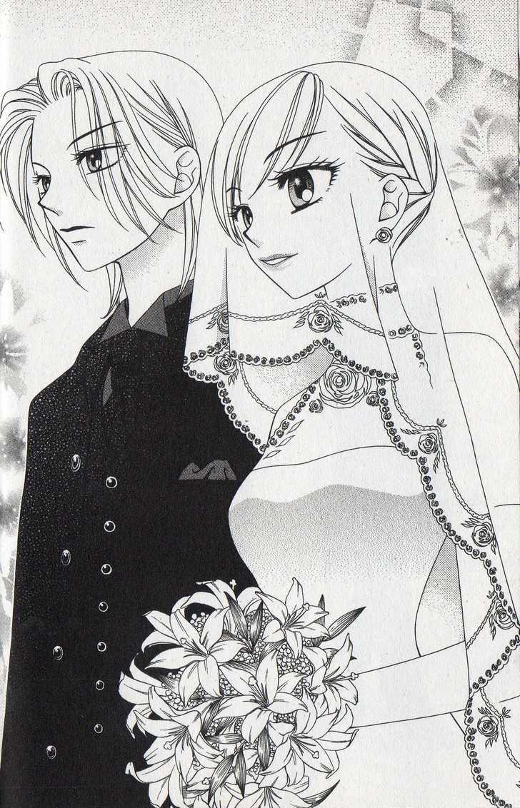 V.B. Rose Chapter 21 page 26 - Chapter 21
