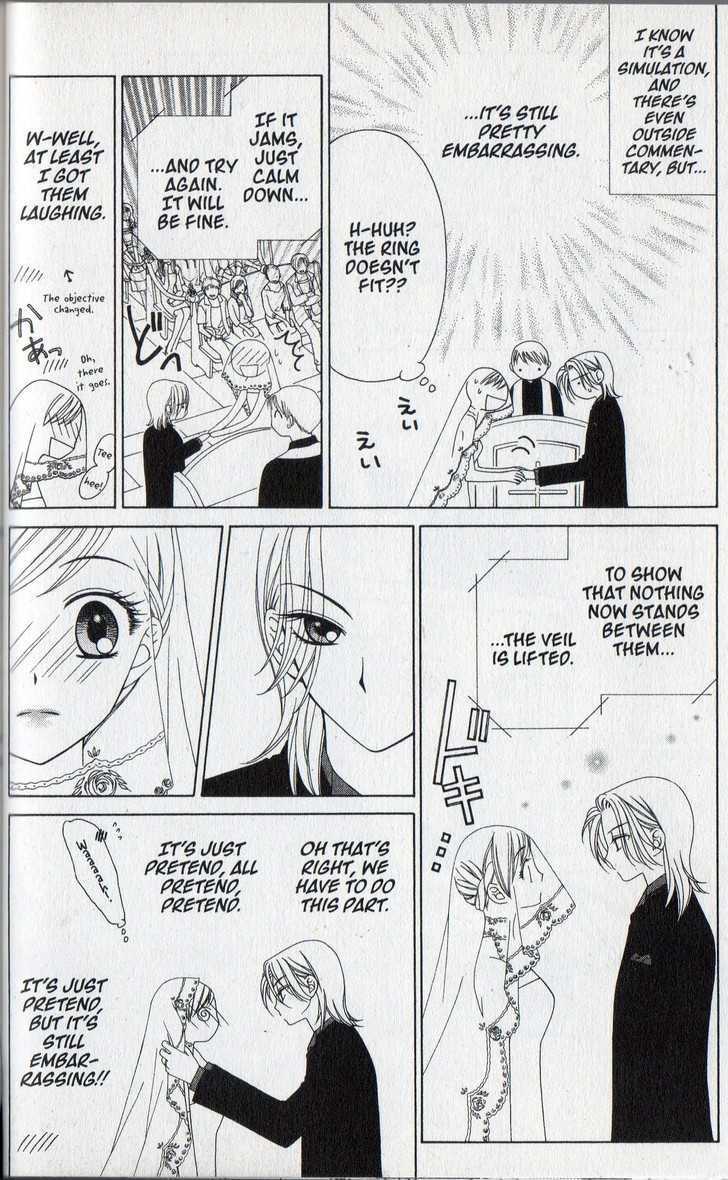 V.B. Rose Chapter 21 page 28 - Chapter 21
