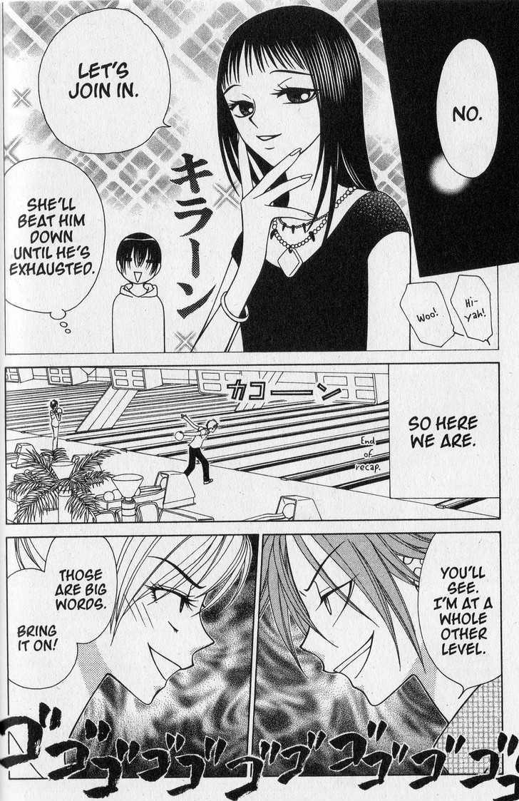 V.B. Rose Chapter 22 page 10 - Chapter 22
