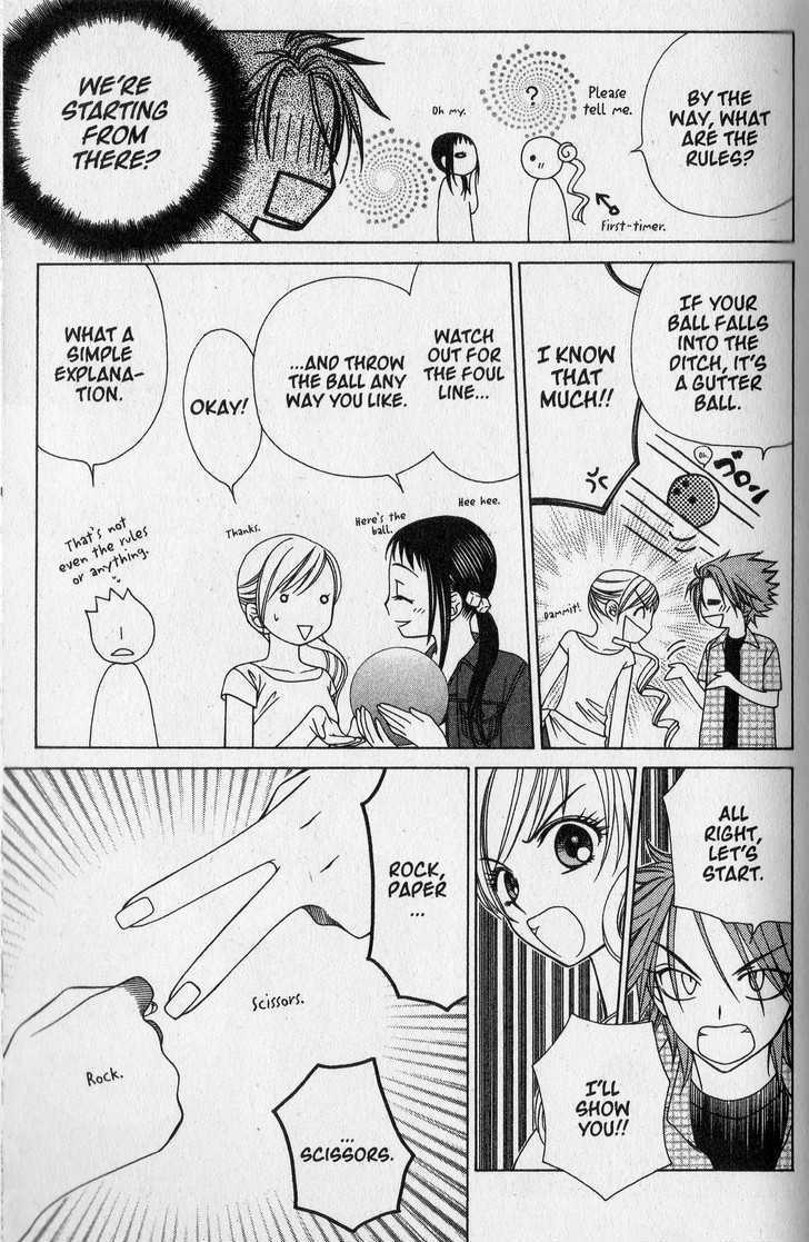 V.B. Rose Chapter 22 page 11 - Chapter 22
