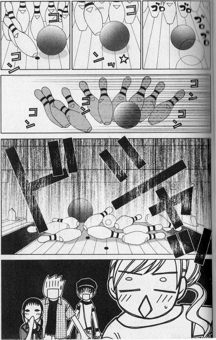 V.B. Rose Chapter 22 page 15 - Chapter 22