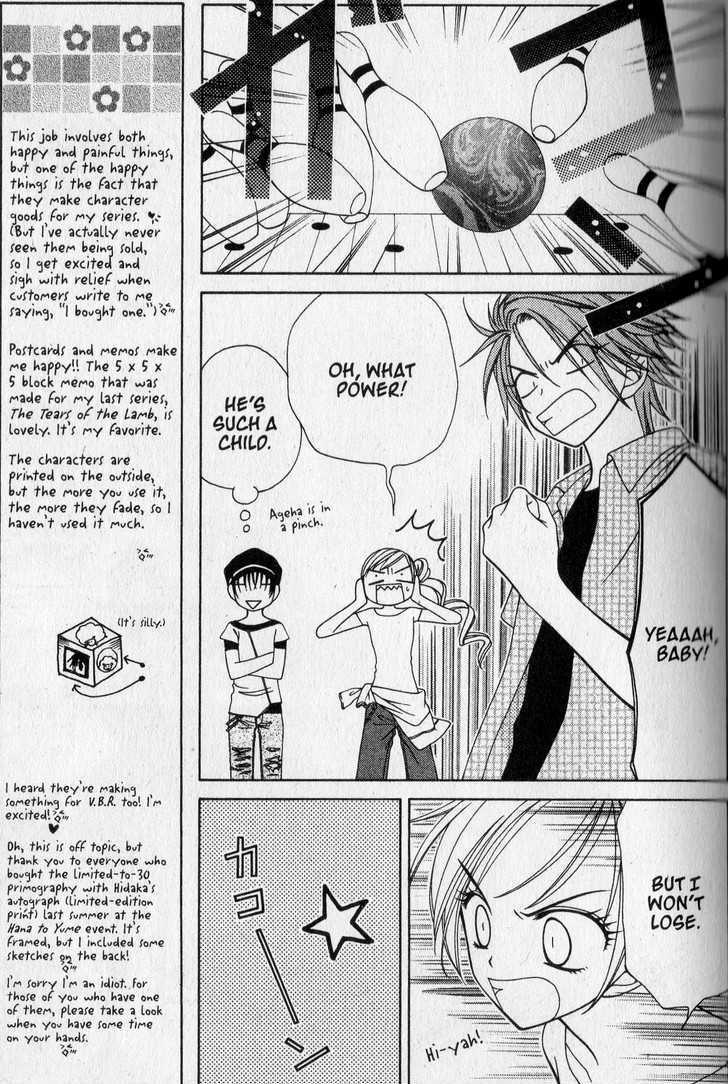 V.B. Rose Chapter 22 page 17 - Chapter 22