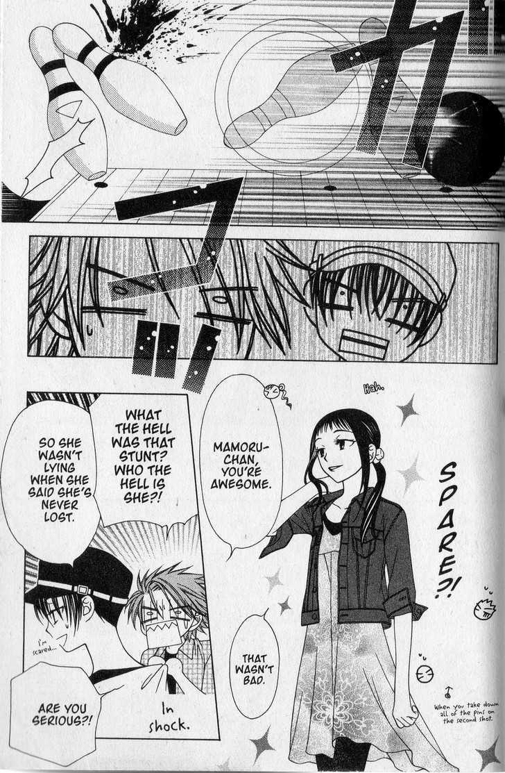 V.B. Rose Chapter 22 page 19 - Chapter 22