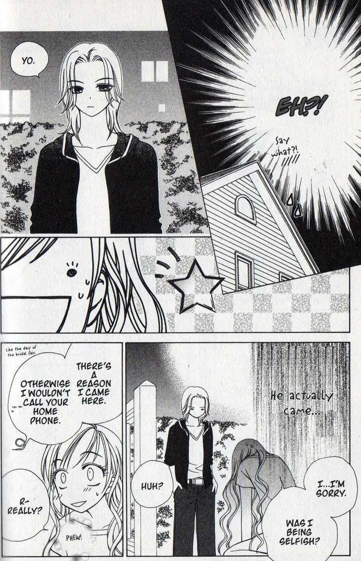 V.B. Rose Chapter 22 page 26 - Chapter 22