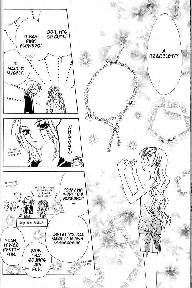 V.B. Rose Chapter 22 page 28 - Chapter 22