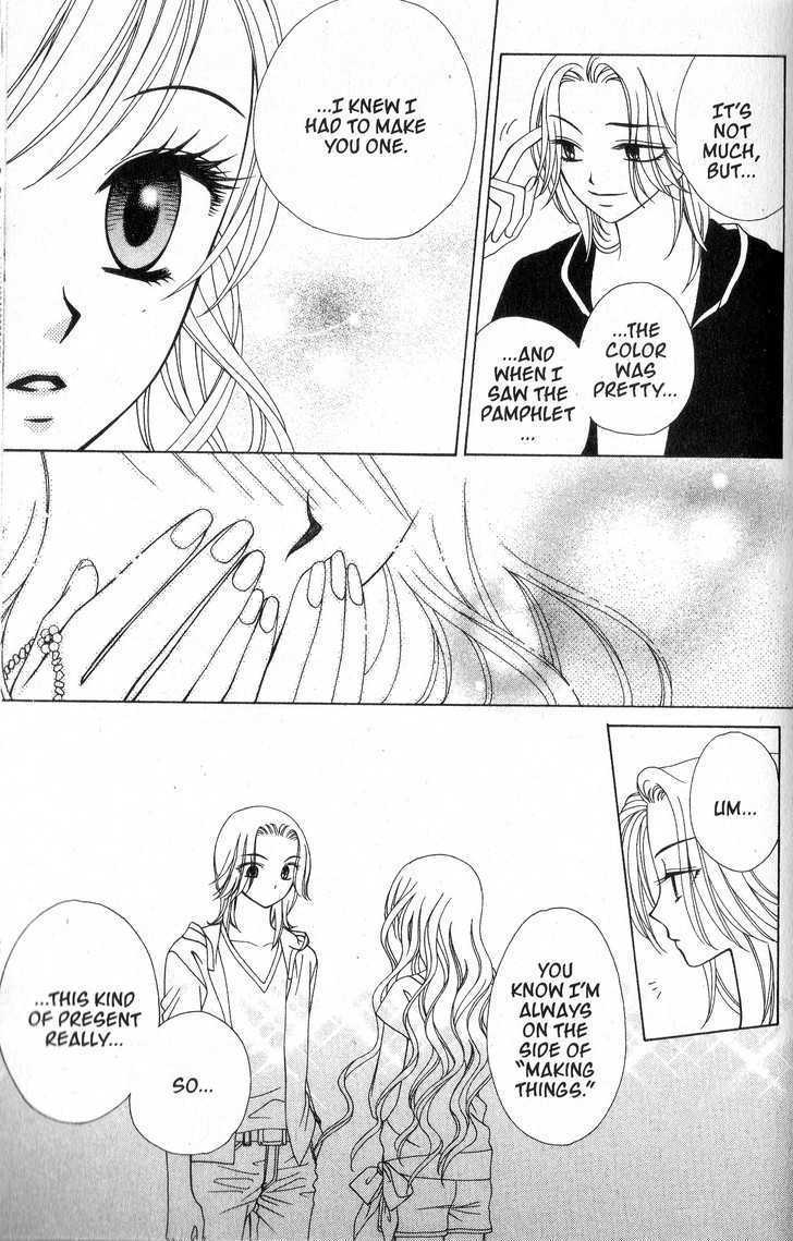 V.B. Rose Chapter 22 page 29 - Chapter 22