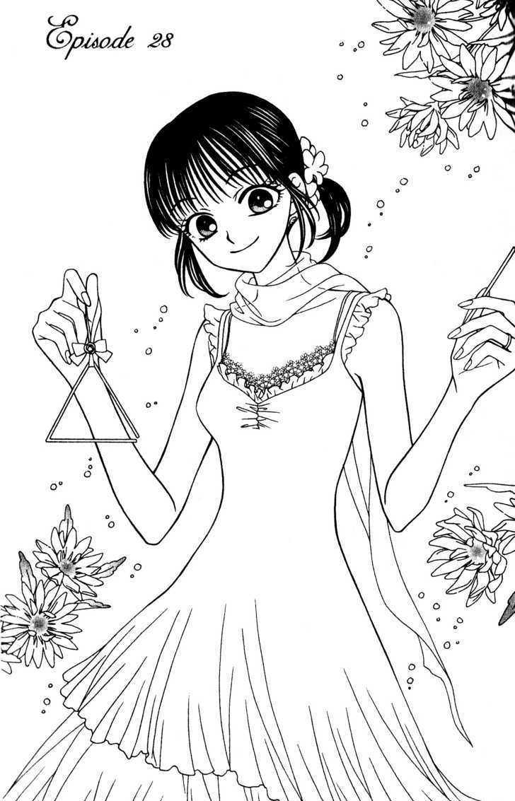 V.B. Rose Chapter 28 page 1 - Chapter 28