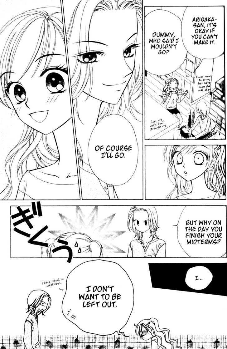 V.B. Rose Chapter 28 page 11 - Chapter 28