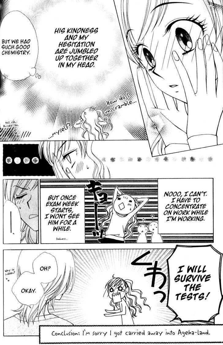 V.B. Rose Chapter 28 page 14 - Chapter 28