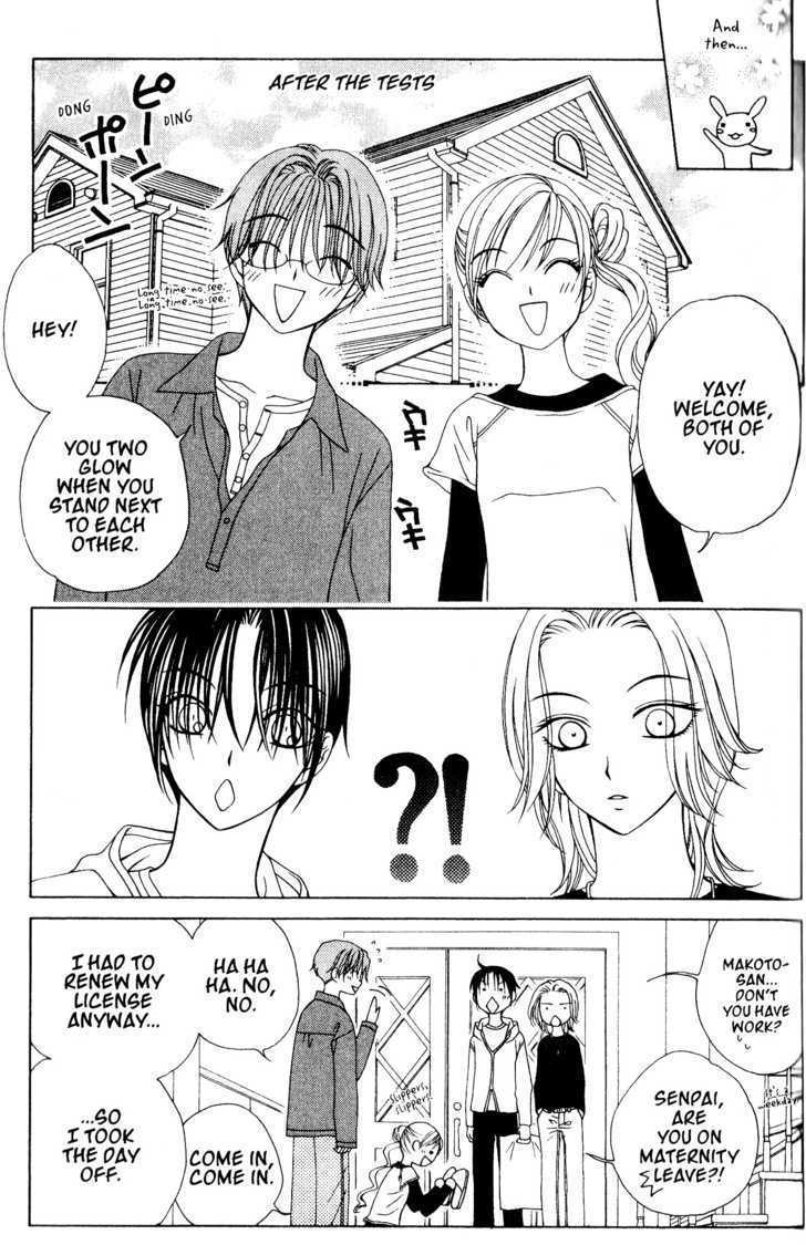 V.B. Rose Chapter 28 page 15 - Chapter 28