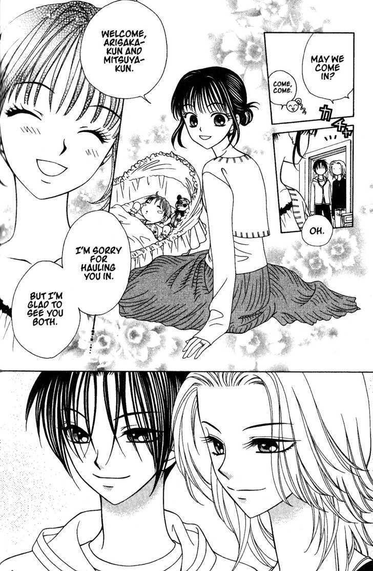 V.B. Rose Chapter 28 page 16 - Chapter 28