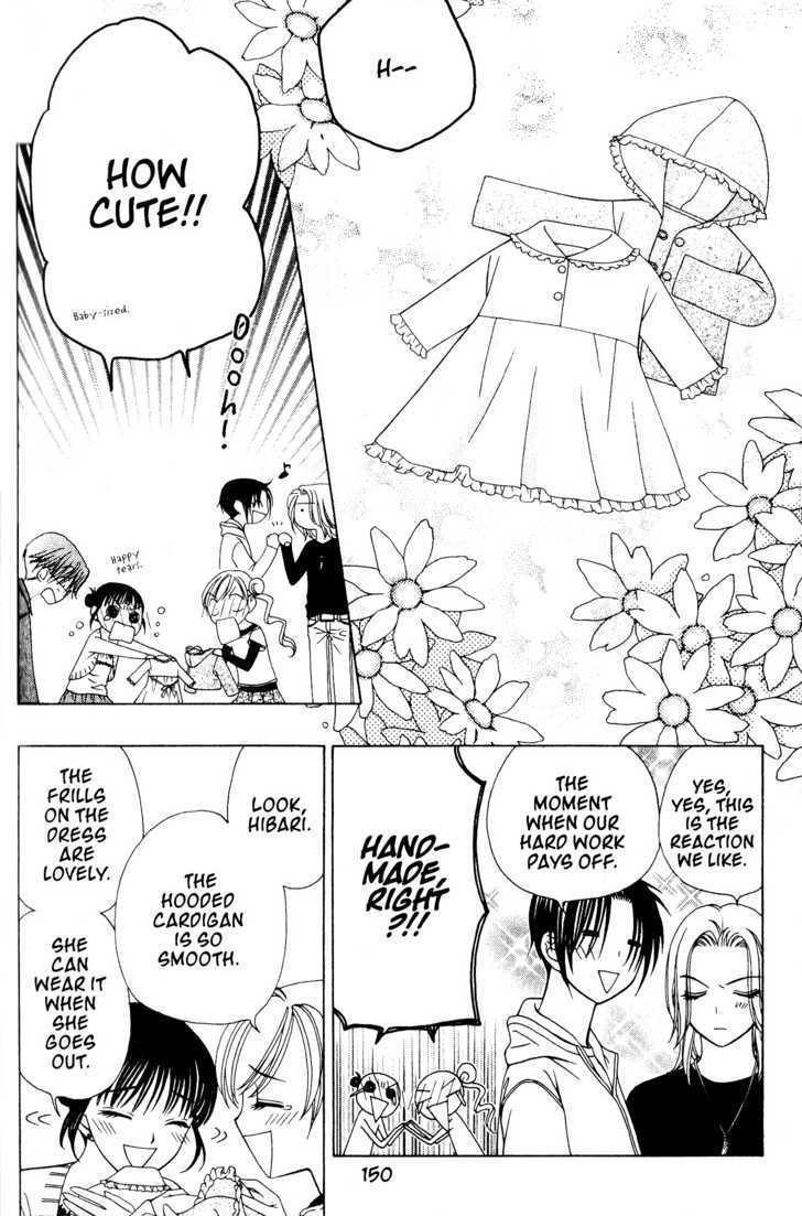 V.B. Rose Chapter 28 page 22 - Chapter 28
