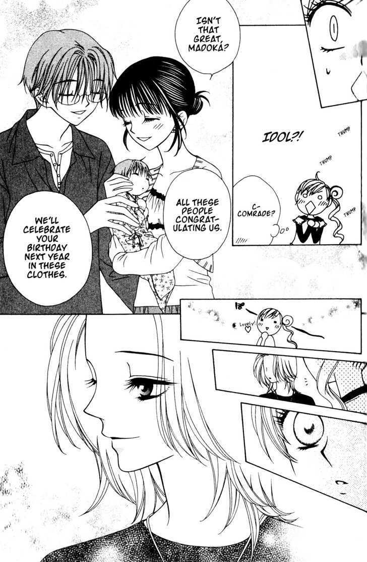 V.B. Rose Chapter 28 page 25 - Chapter 28