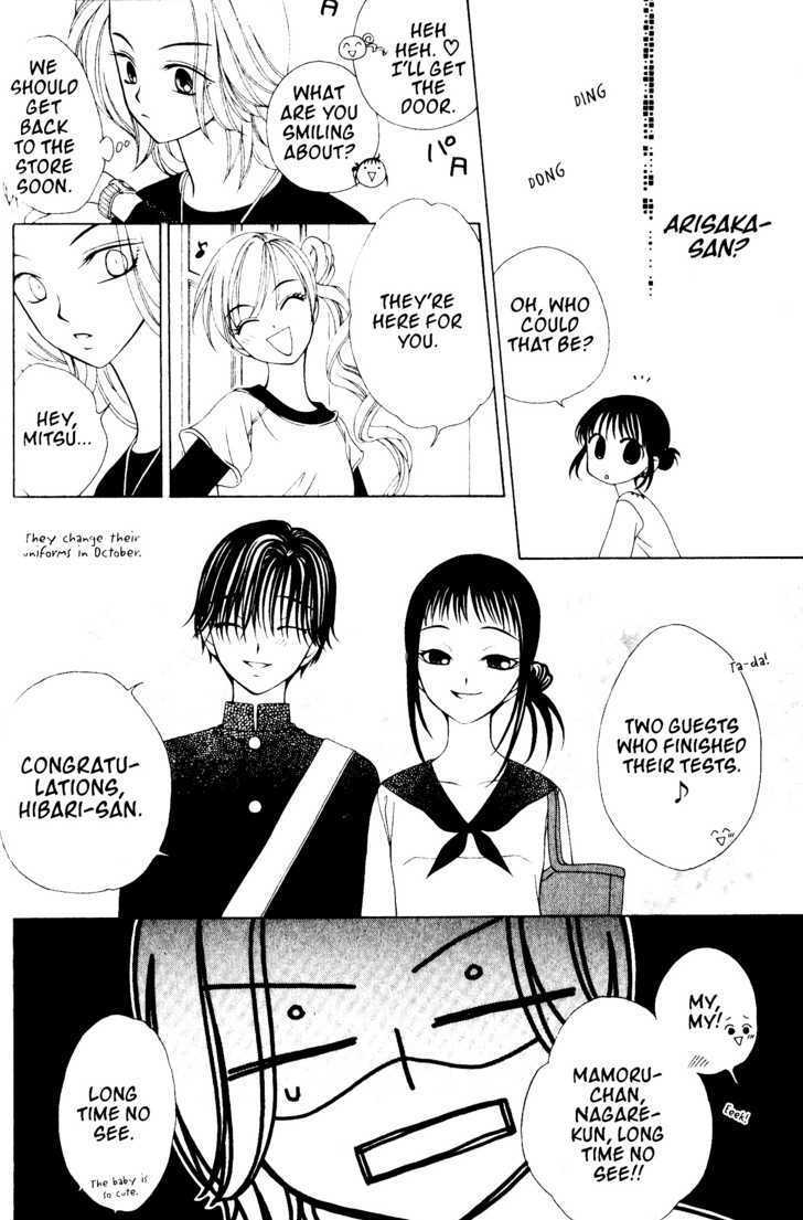 V.B. Rose Chapter 28 page 26 - Chapter 28