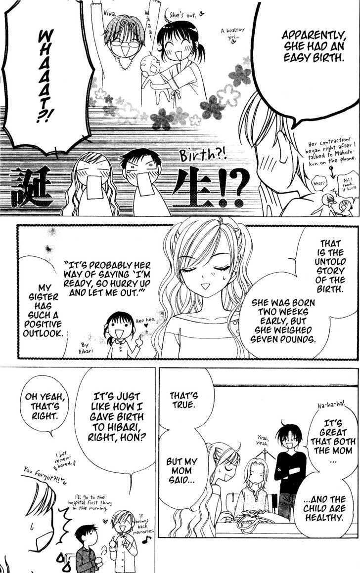 V.B. Rose Chapter 28 page 7 - Chapter 28