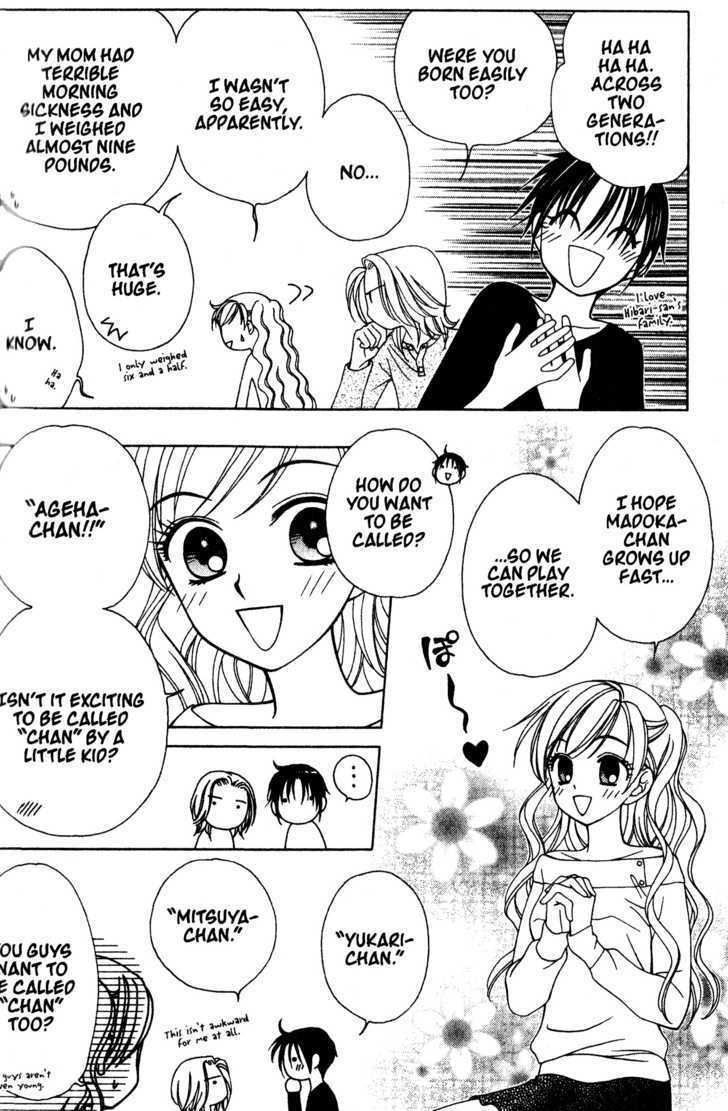 V.B. Rose Chapter 28 page 8 - Chapter 28