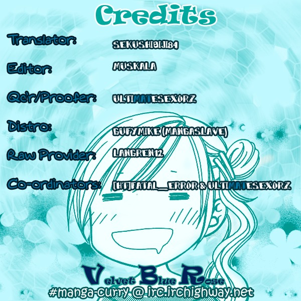 V.B. Rose Chapter 3 page 1 - Chapter 3
